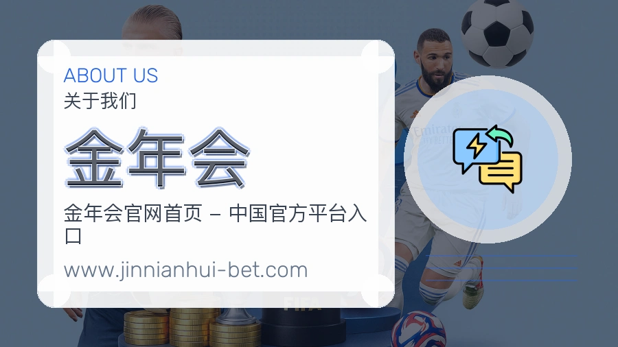 成长过程